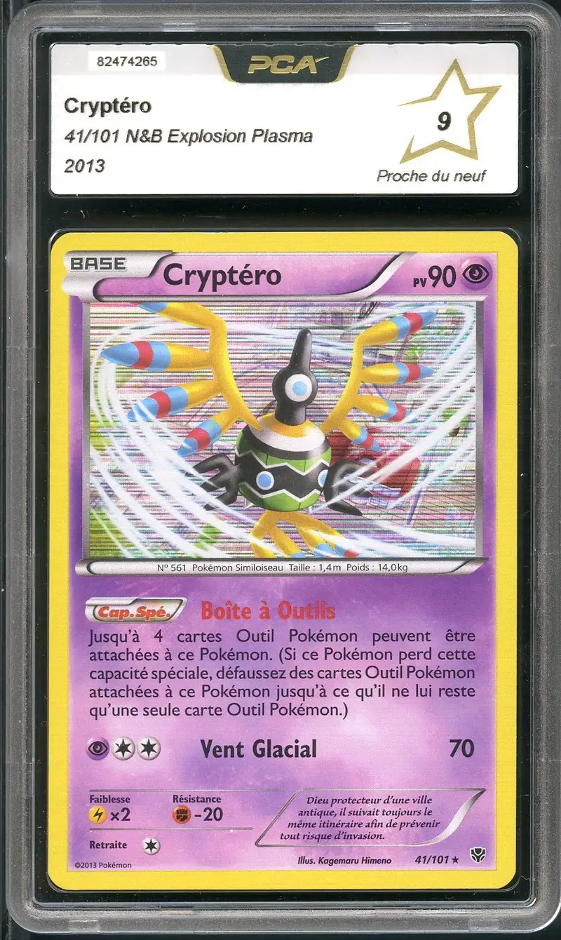 PCA 9 Cryptéro Holo