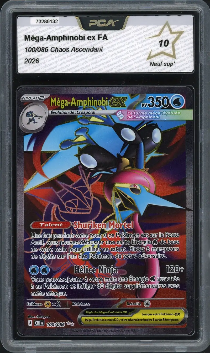 PCA 10 Méga-Amphinobi Ex