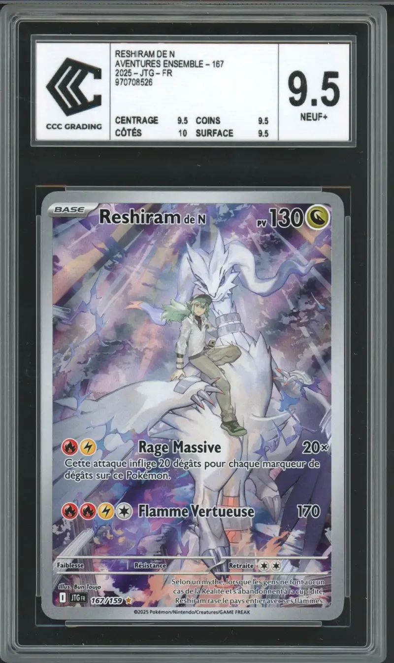 CCC 9.5 Reshiram de N