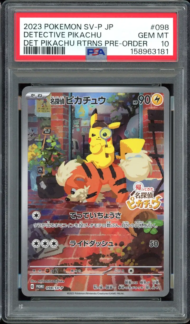 PSA 10 Detective Pikachu