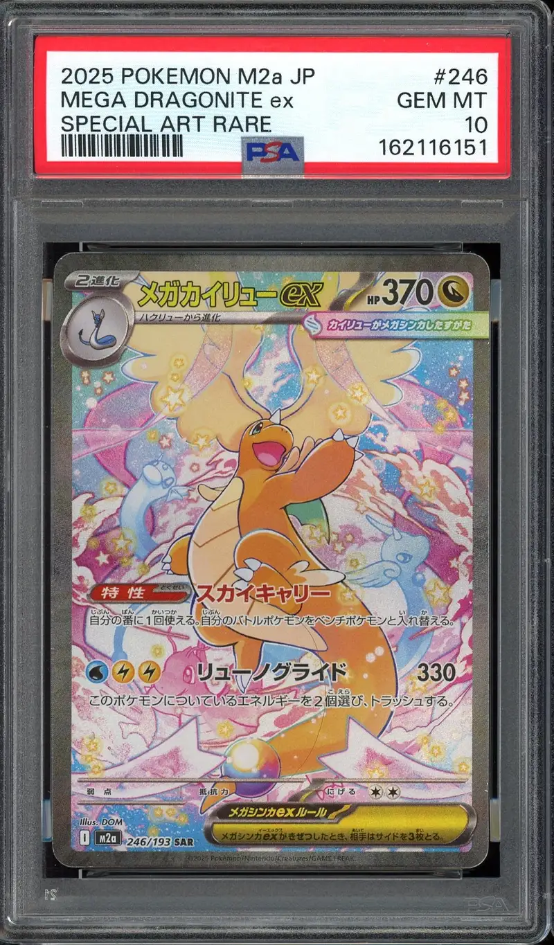 PSA 10 Mega Dragonite Ex