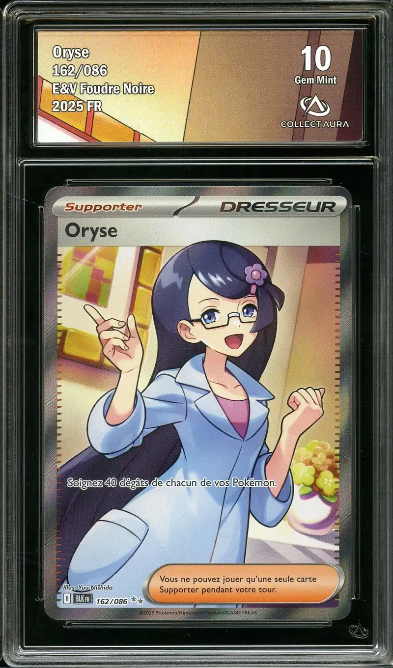CA 10 Oryse