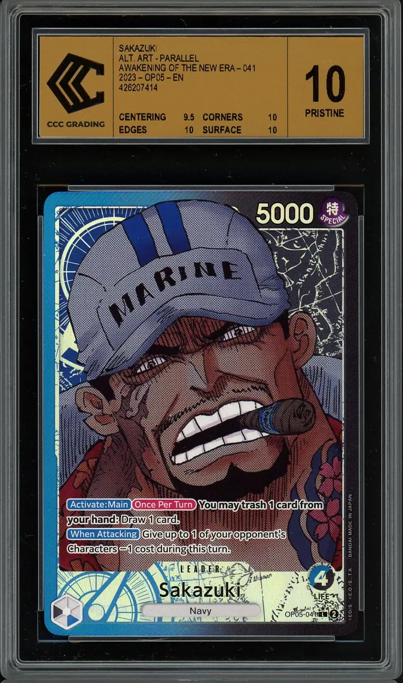 CCC 10 Sakazuki