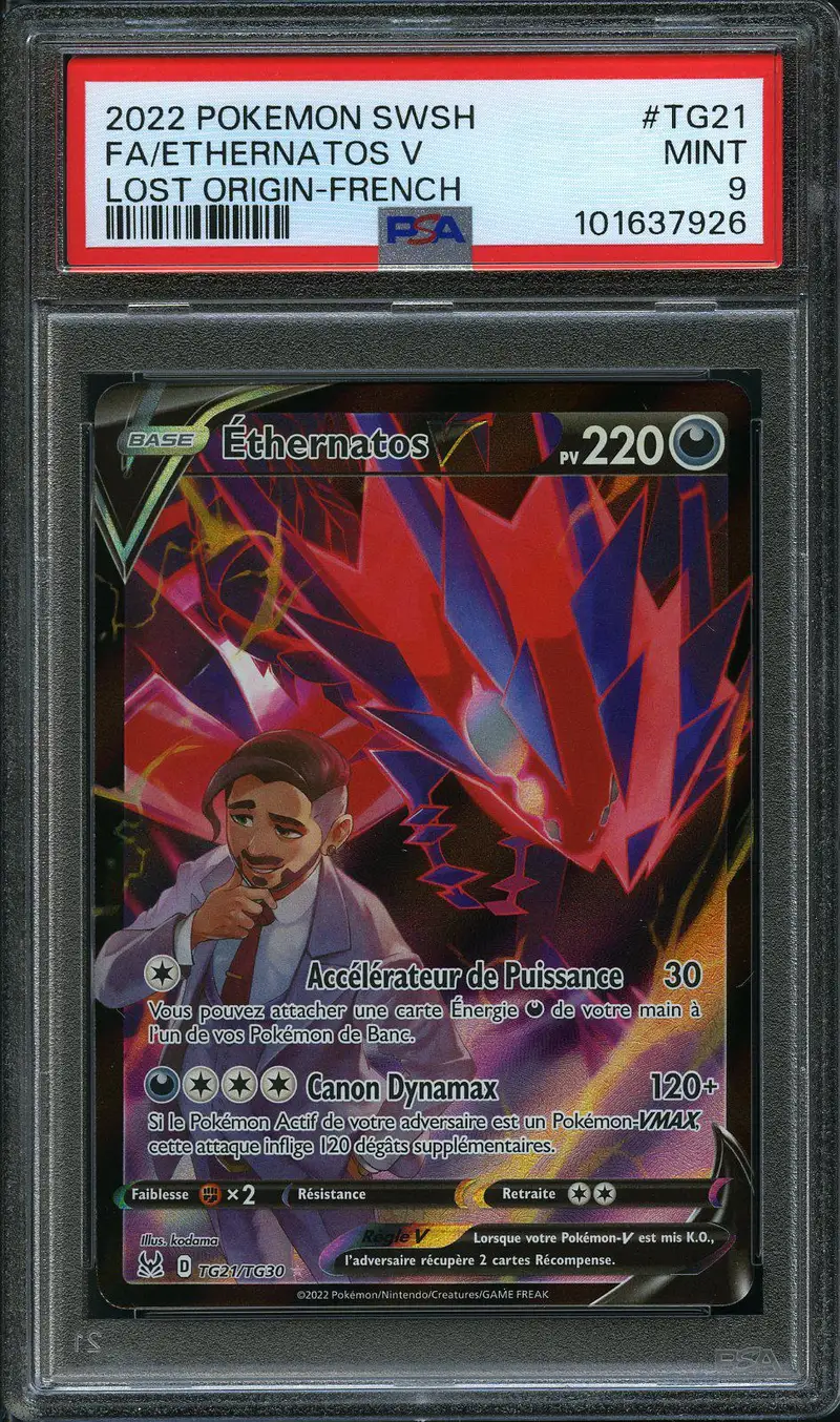PSA 9 Ethernatos V