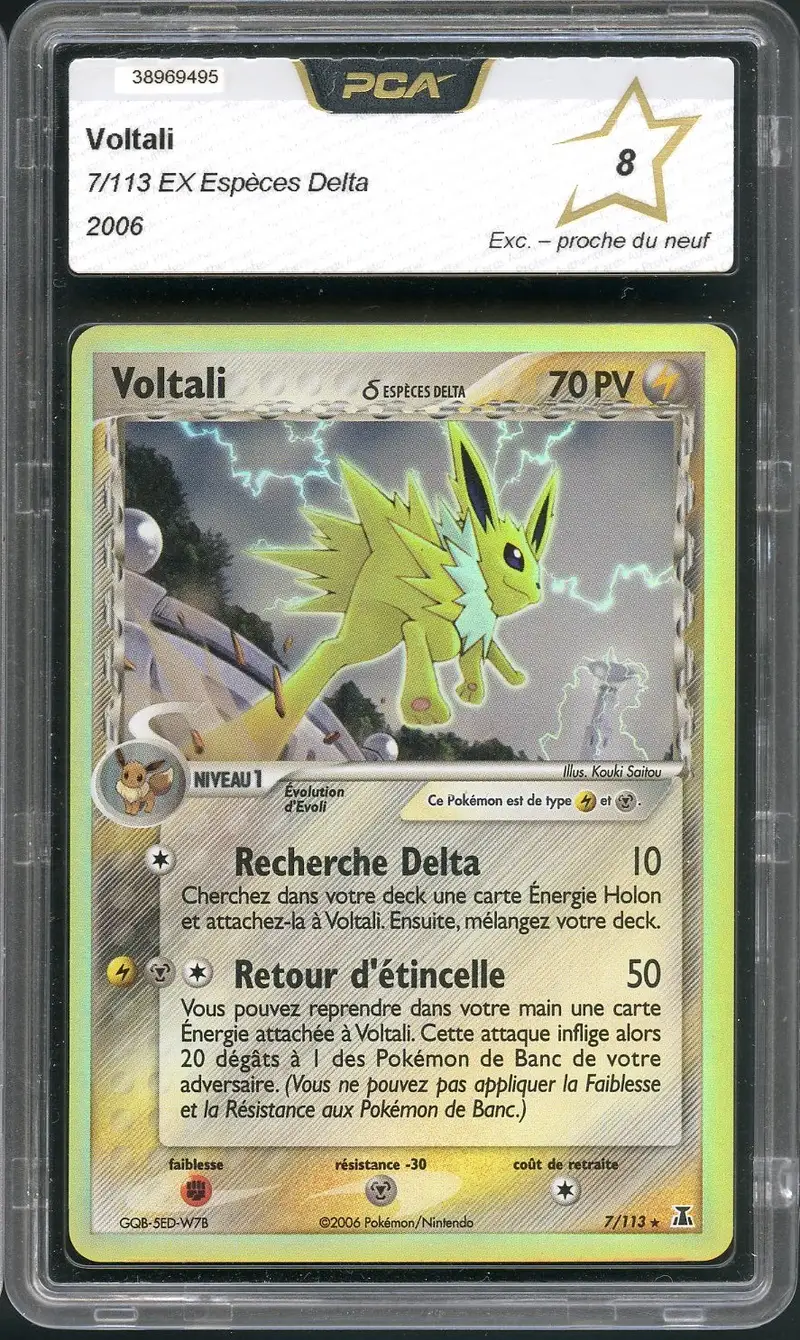 PCA 8 Voltali Holo