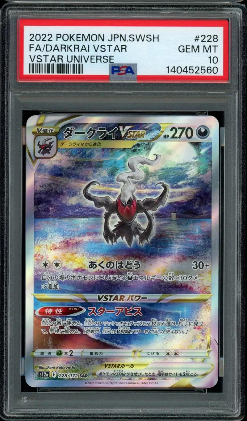 PSA 10 Darkrai VStar