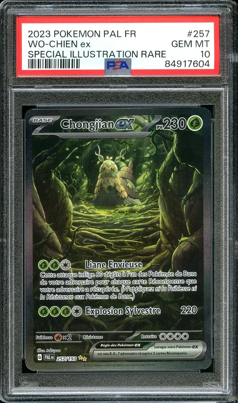 PSA 10 Chongjian Ex