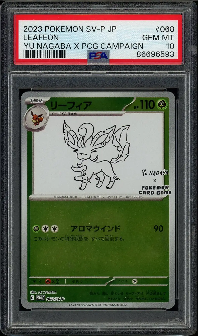 PSA 10 Leafeon Reverse