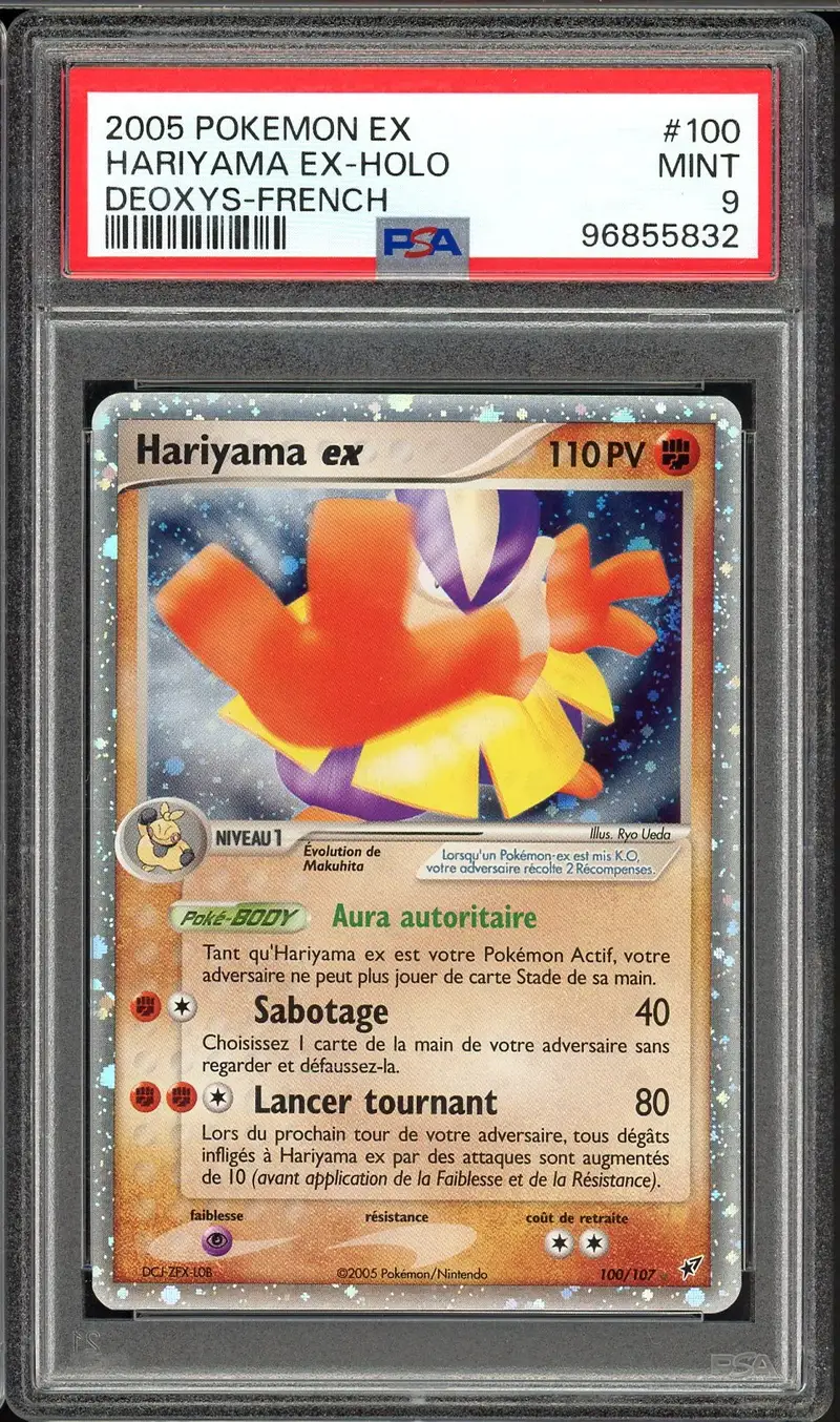 PSA 9 Hariyama Ex Holo