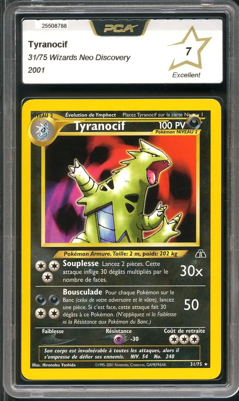 PCA 7 Tyranocif