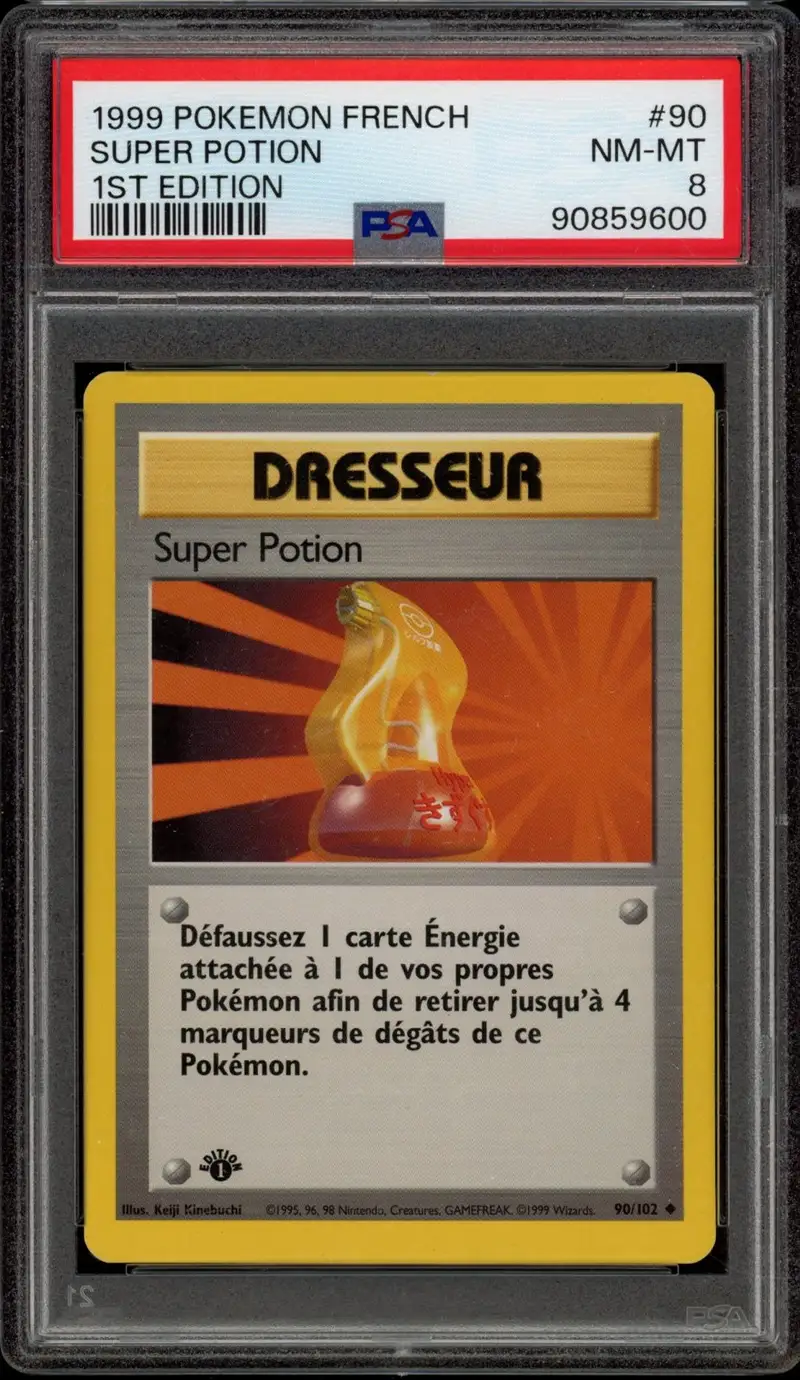 PSA 8 Super Potion