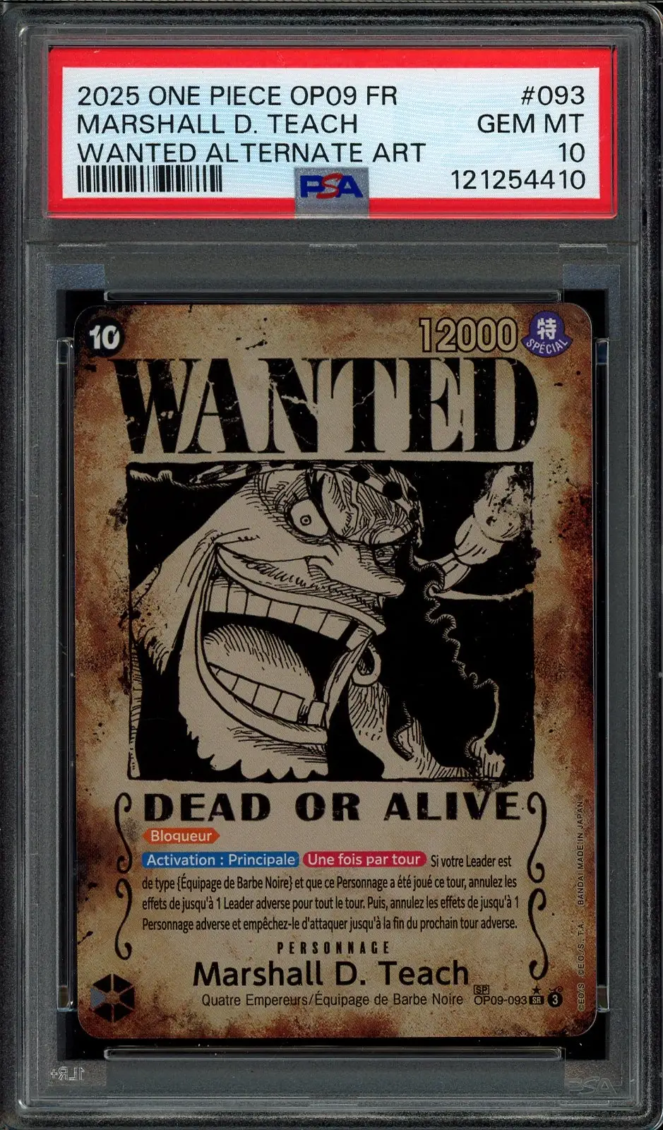 a*d様 PSA10 ワンピースカード ドン!!カード TEACH-GOLD DON !! Card