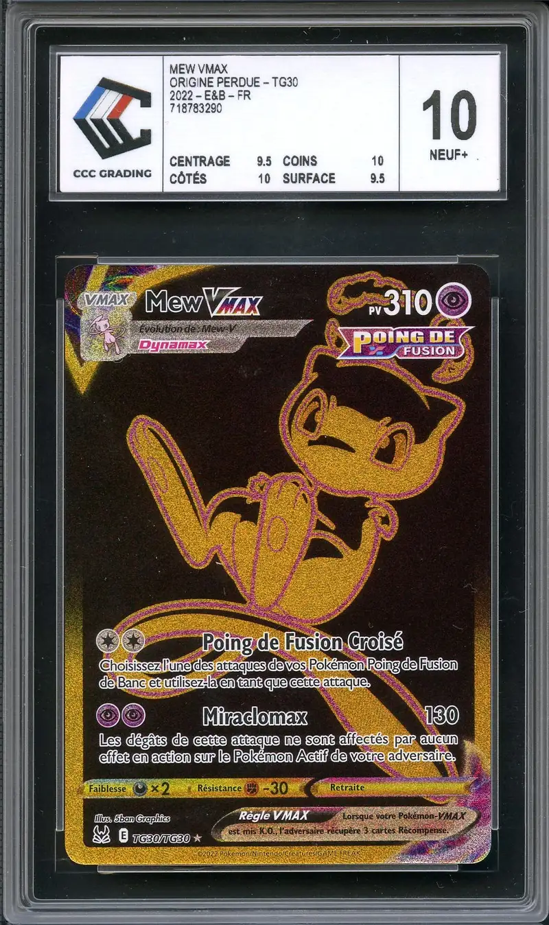 CCC 10 Mew VMax