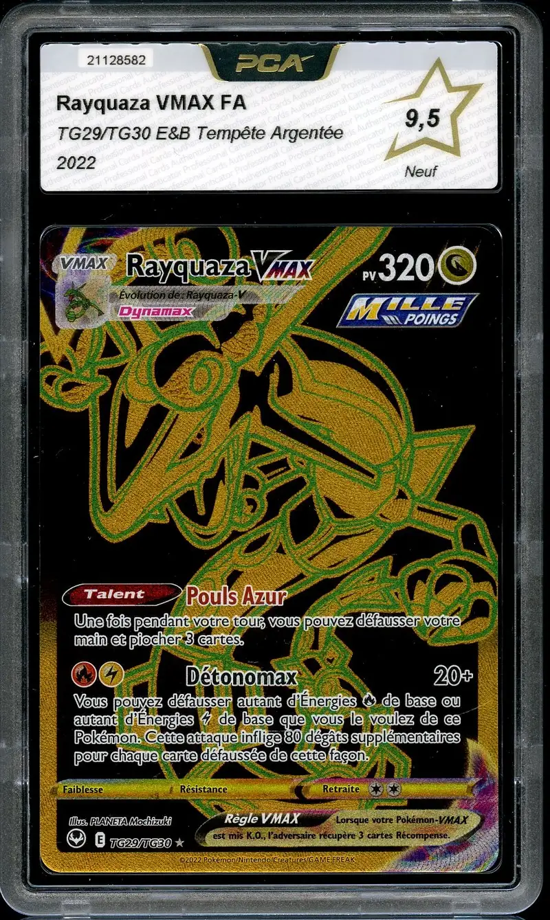 PCA 9.5 Rayquaza VMax Gold