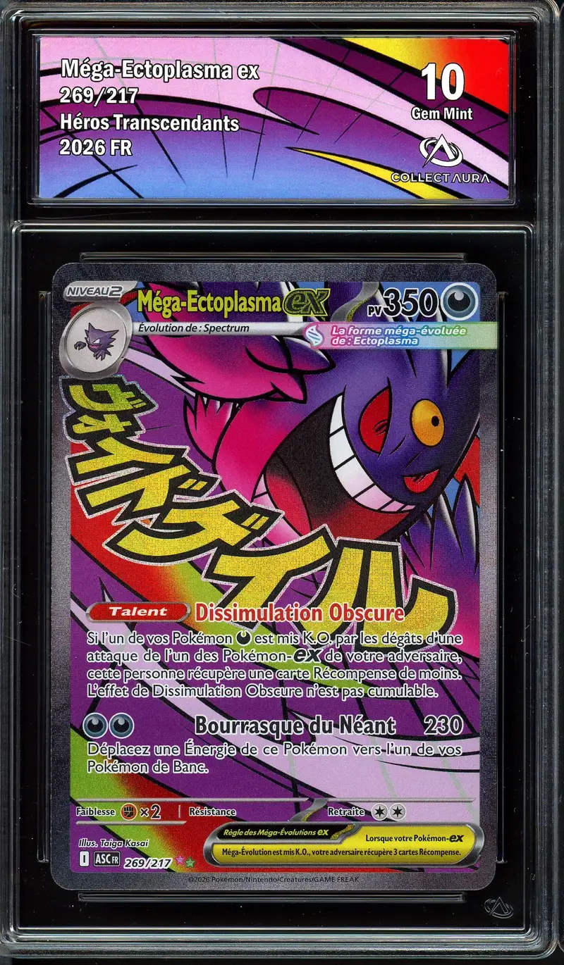 CA 10 Méga-Ectoplasma Ex