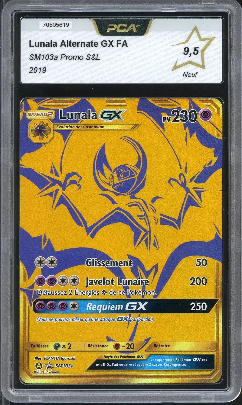 PCA 9.5 Lunala Gx Gold