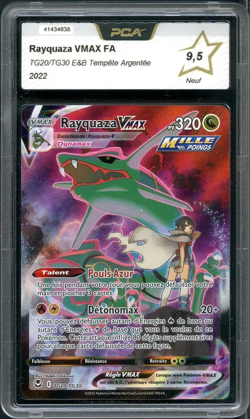 PCA 9.5 Rayquaza VMax