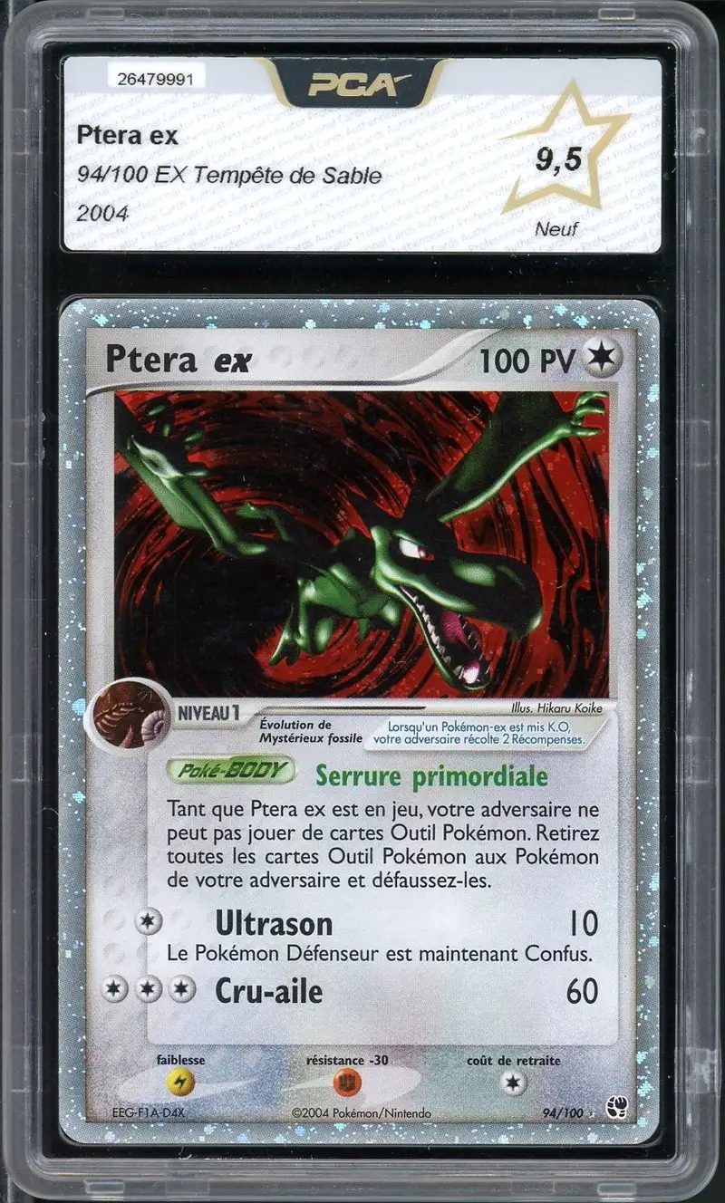 PCA 9.5 Ptera Ex
