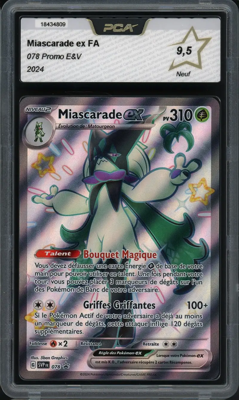 PCA 9.5 Miascarade Ex Shiny