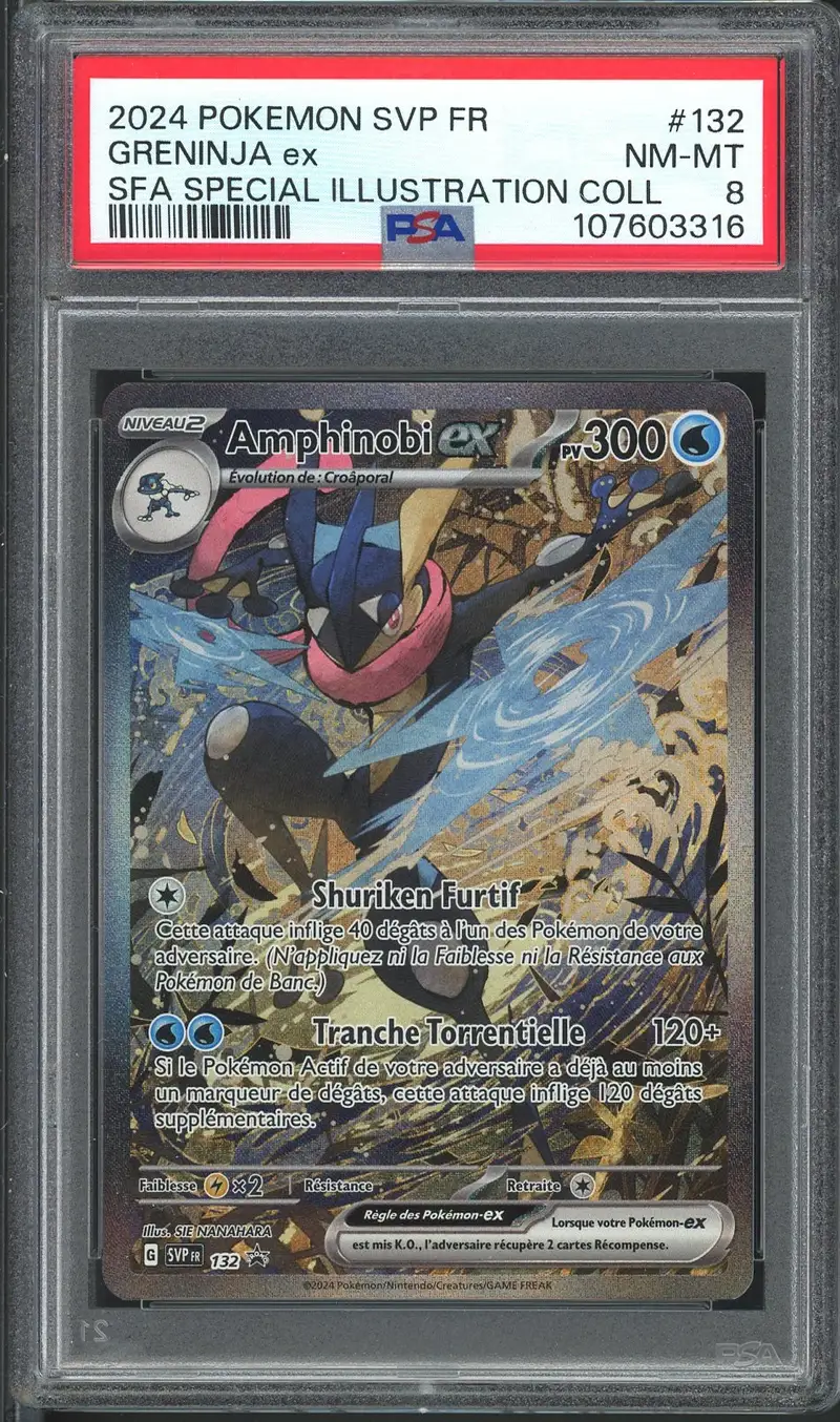 PSA 8 Amphinobi Ex