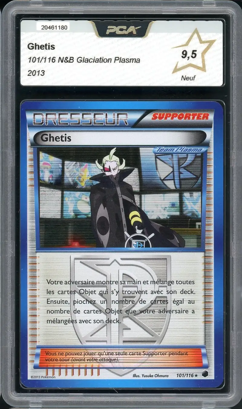 PCA 9.5 Ghetis Holo
