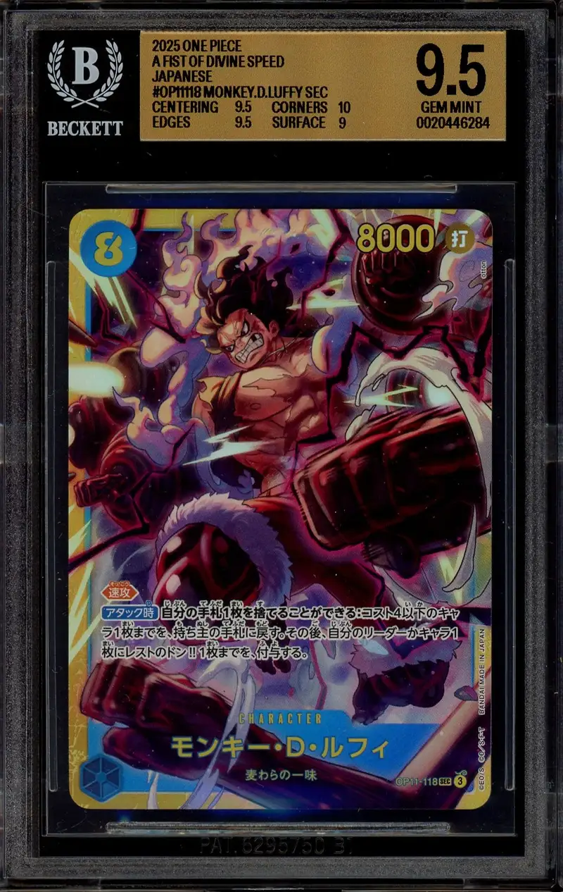 BGS 9.5 Monkey D. Luffy