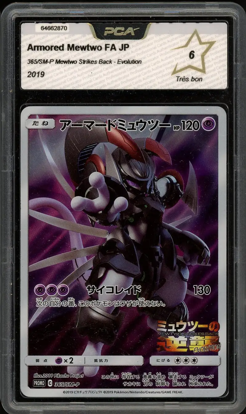 PCA 6 Armored Mewtwo