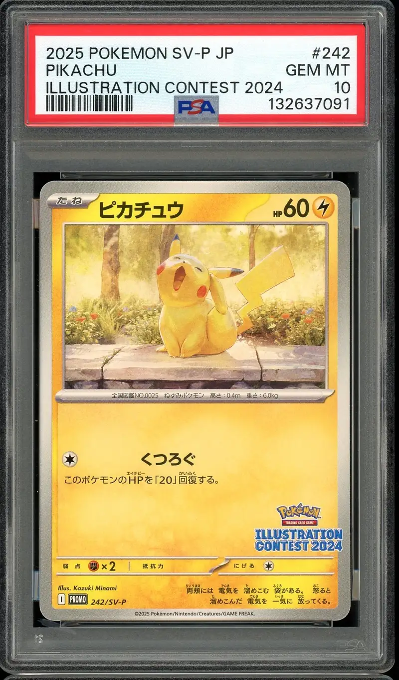 PSA 10 Pikachu