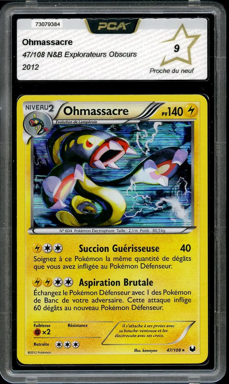 PCA 9 Ohmassacre Holo