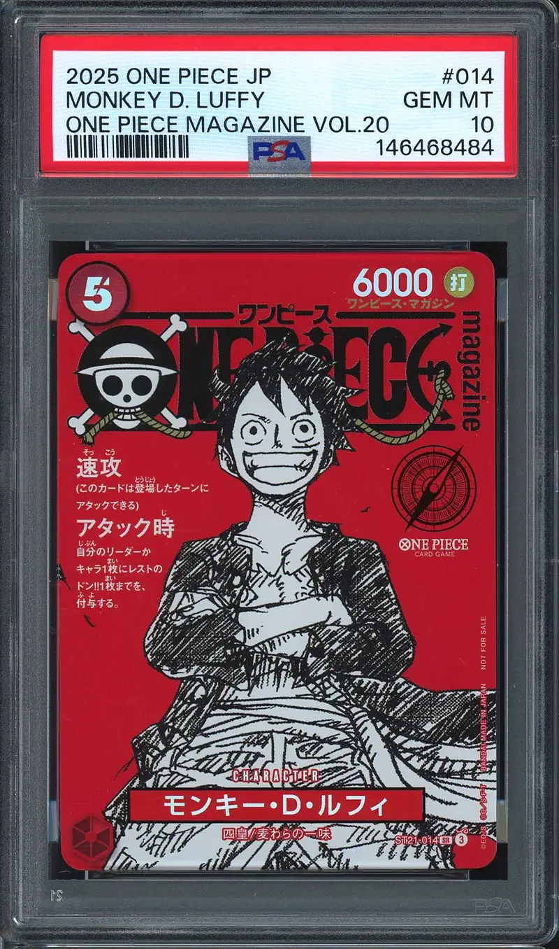 PSA 10 Monkey D. Luffy