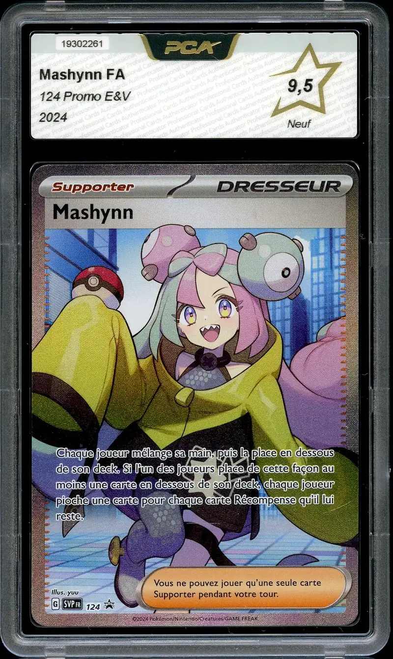 PCA 9.5 Mashynn