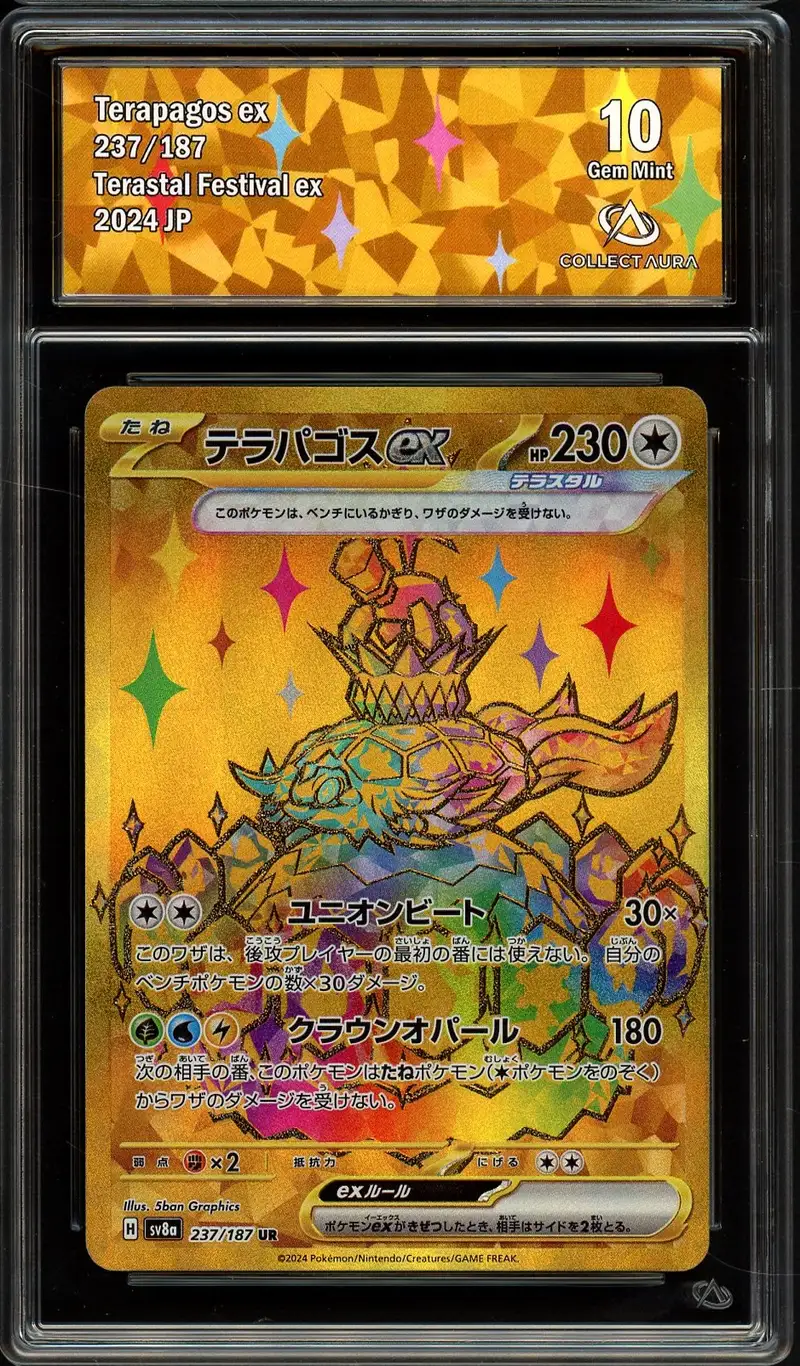 CA 10 Terapagos Ex Gold