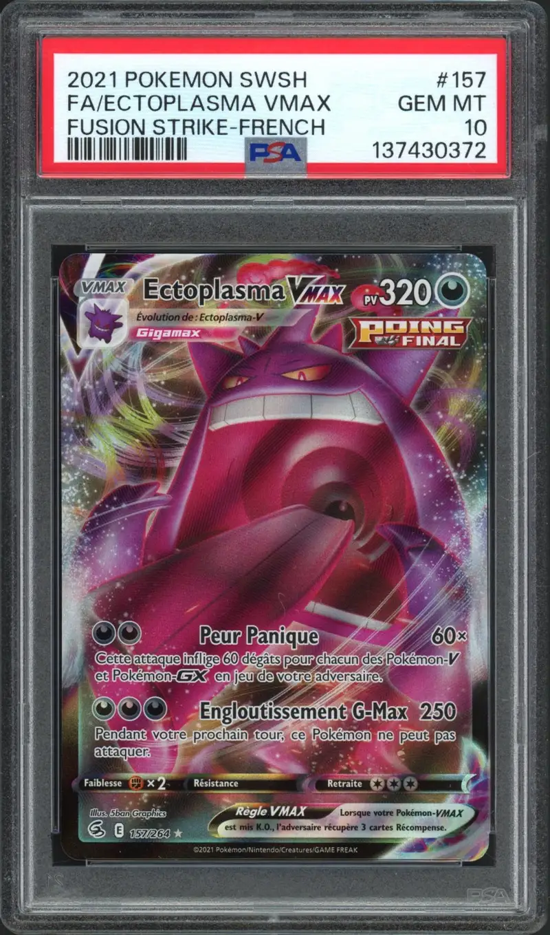 PSA 10 Ectoplasma VMax