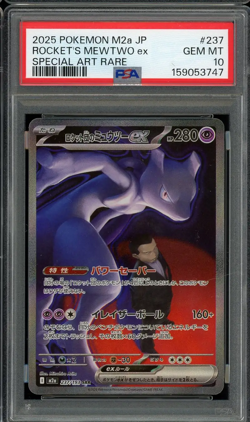 PSA 10 Team Rocket's Mewtwo Ex