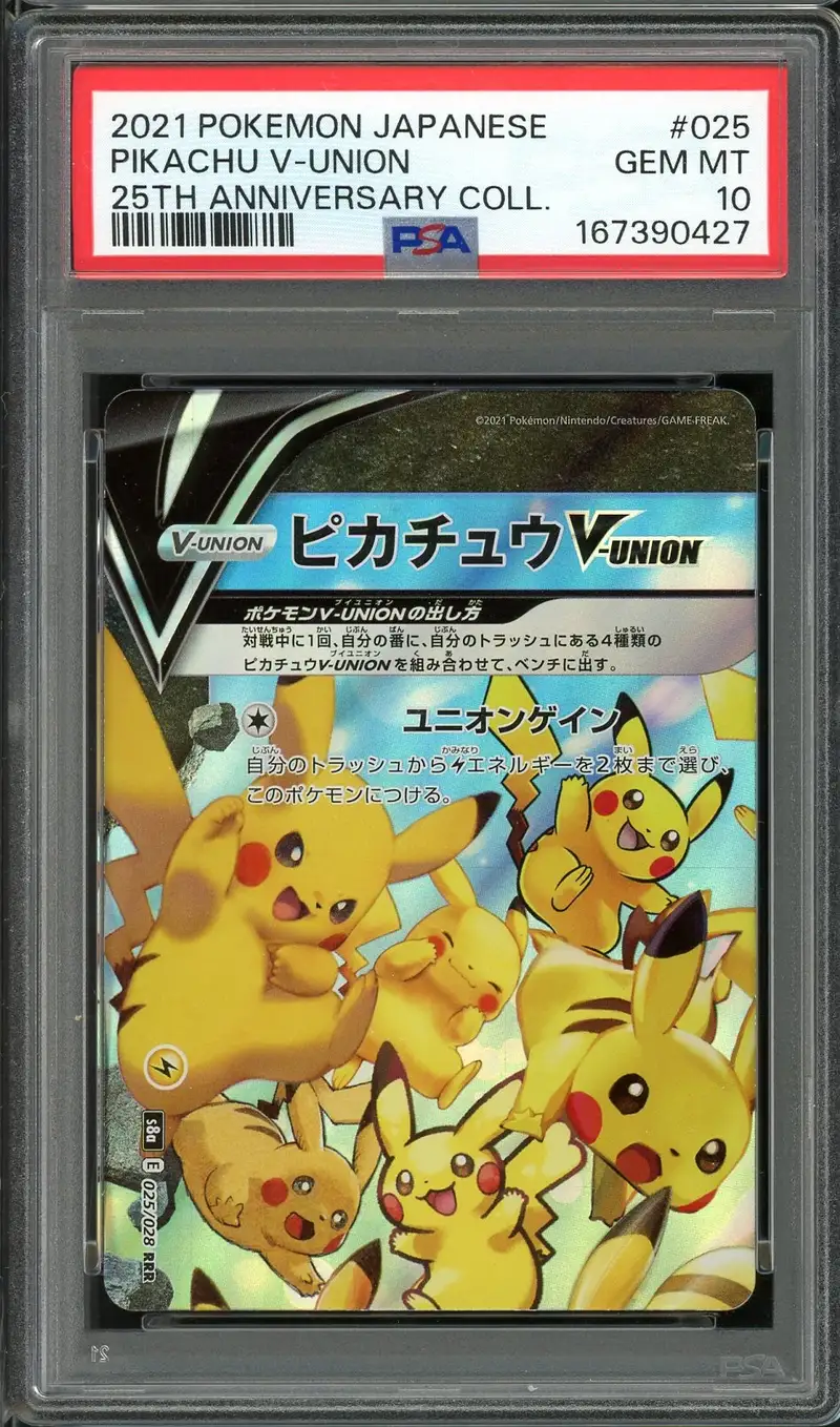 PSA 10 Pikachu V-UNION