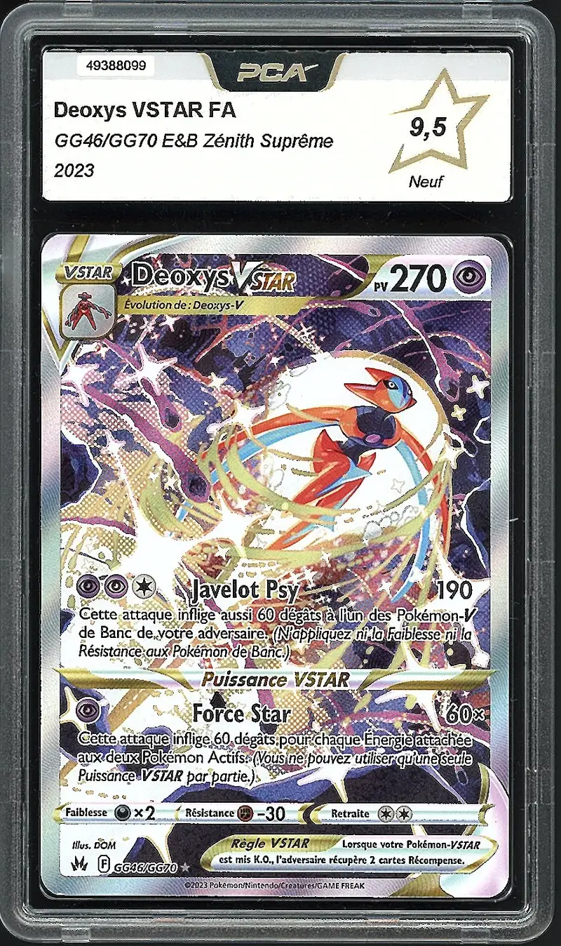 PCA 9.5 Deoxys VStar
