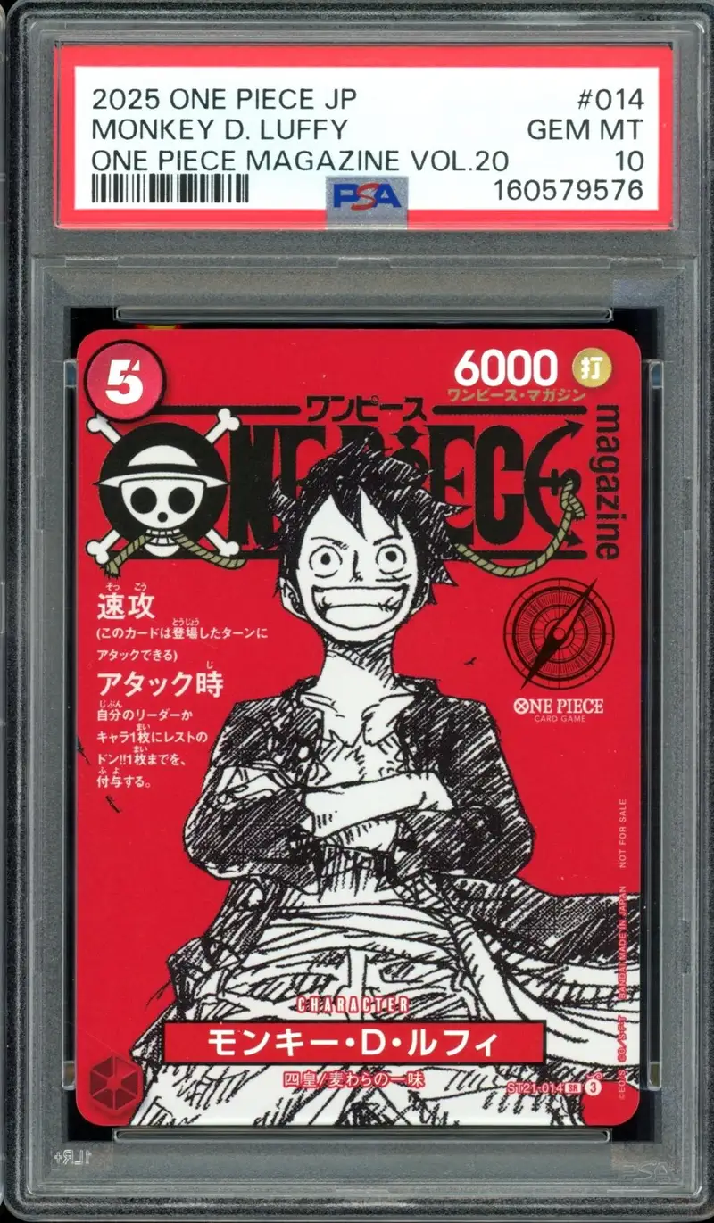 PSA 10 Monkey D. Luffy