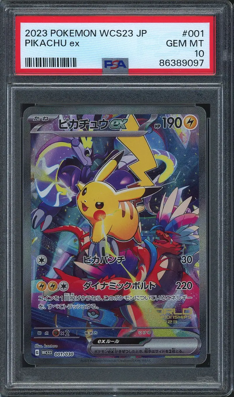 PSA 10 Tohoku's Pikachu Reverse
