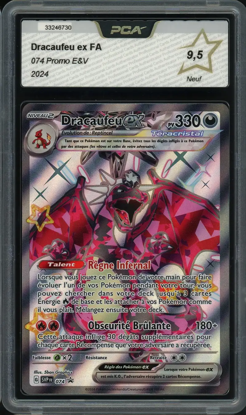 PCA 9.5 Dracaufeu Ex