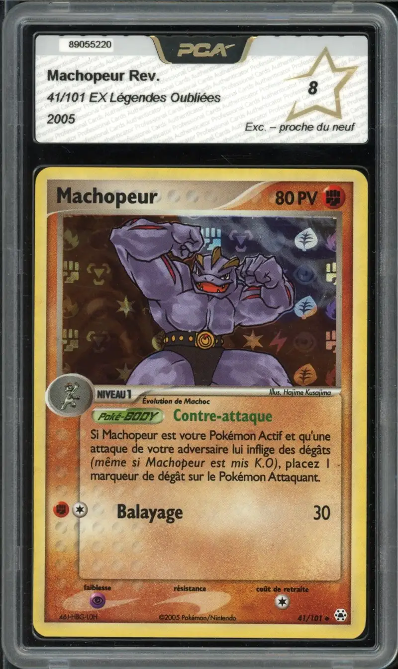 PCA 8 Machopeur Reverse