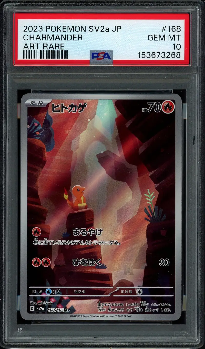 PSA 10 Charmander