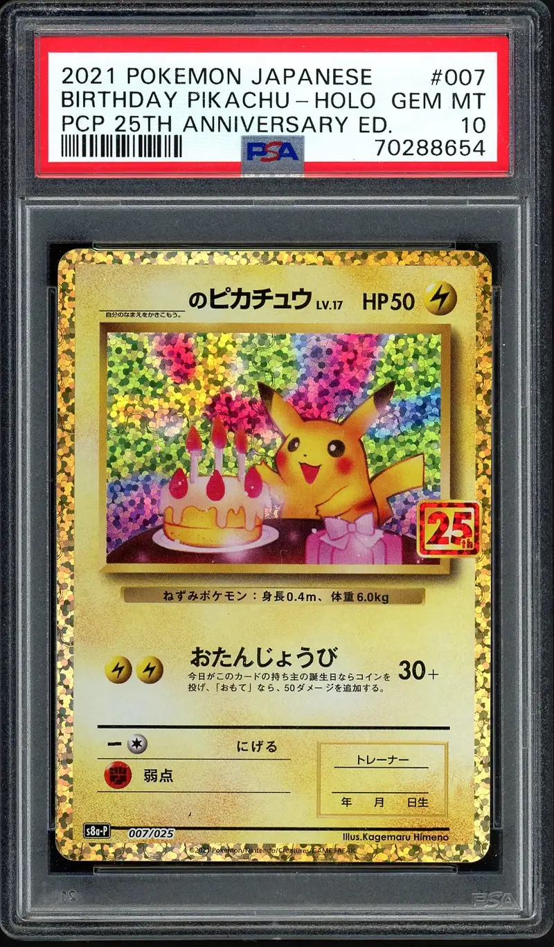 PSA 10 _____'s Pikachu