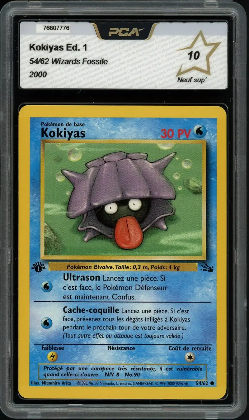 PCA 10 Kokiyas