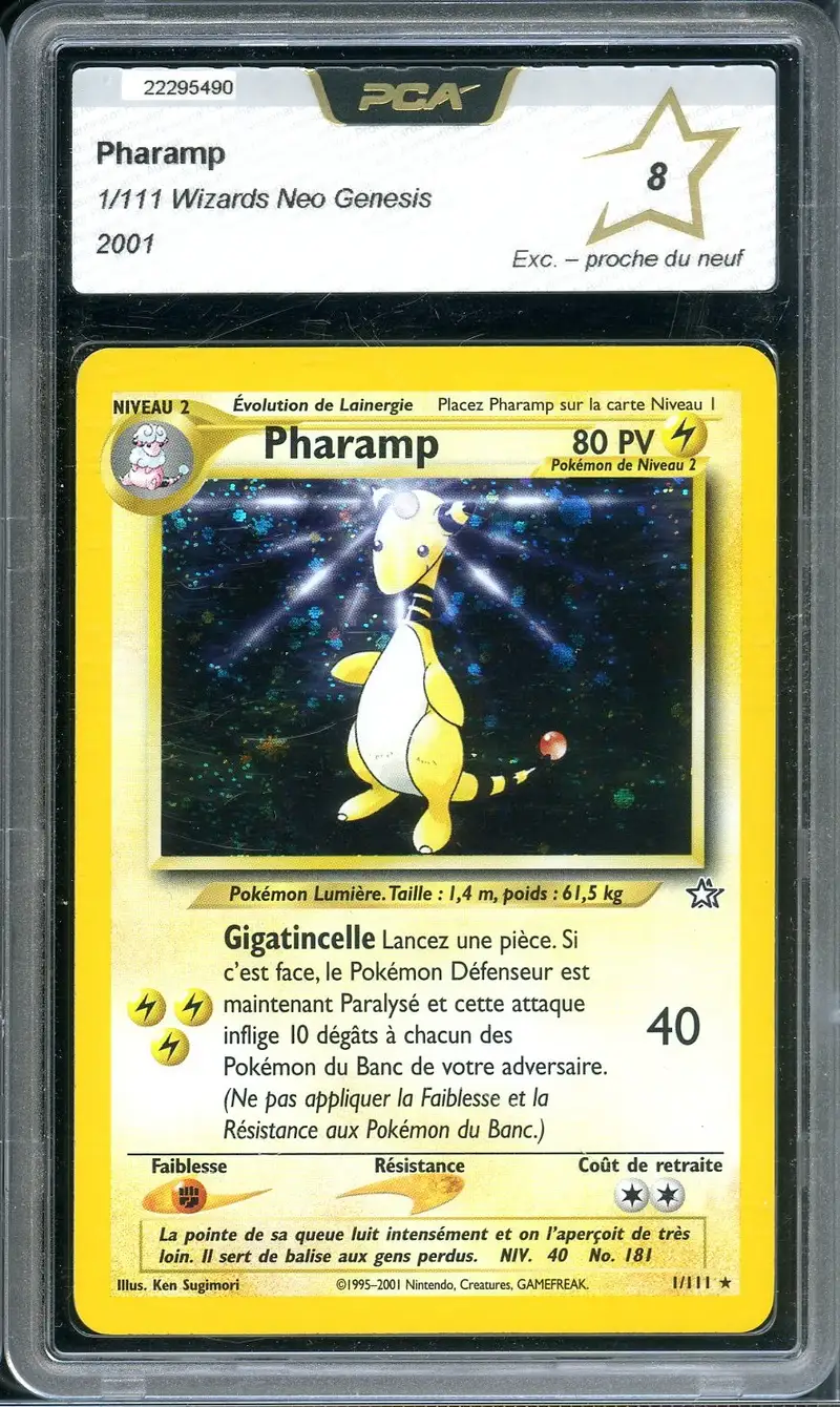 PCA 8 Pharamp Holo