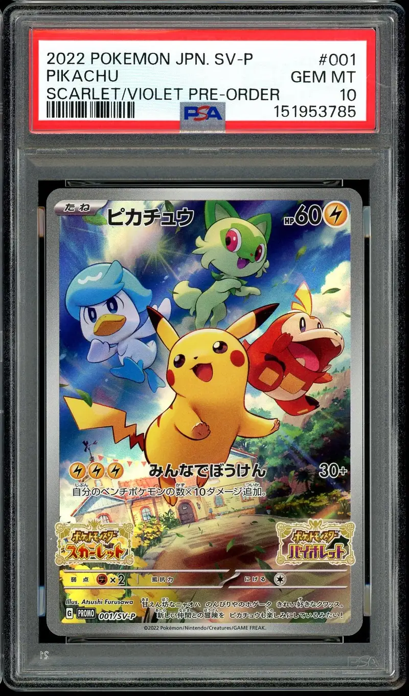 PSA 10 Pikachu