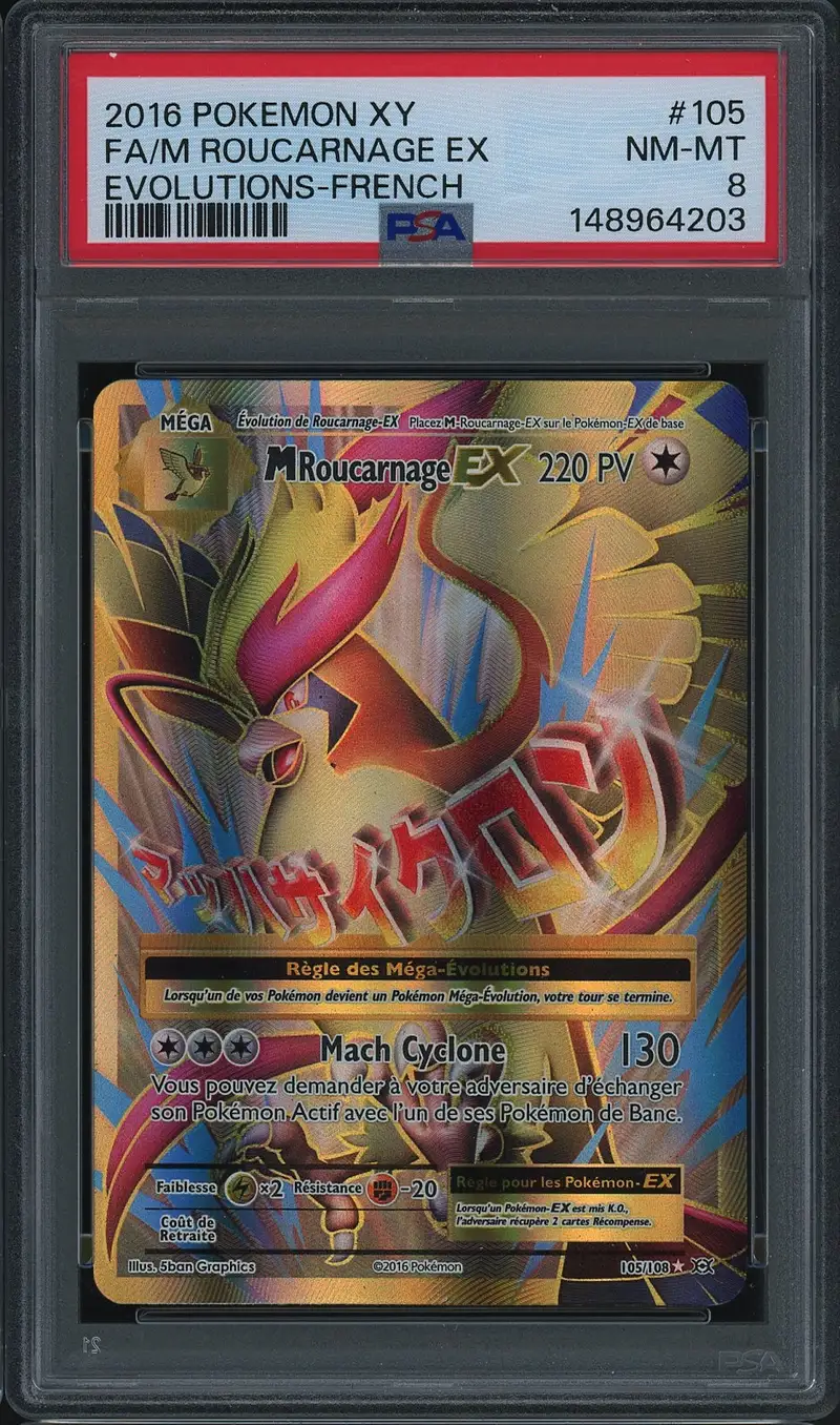 PSA 8 Méga Roucarnage Ex Gold