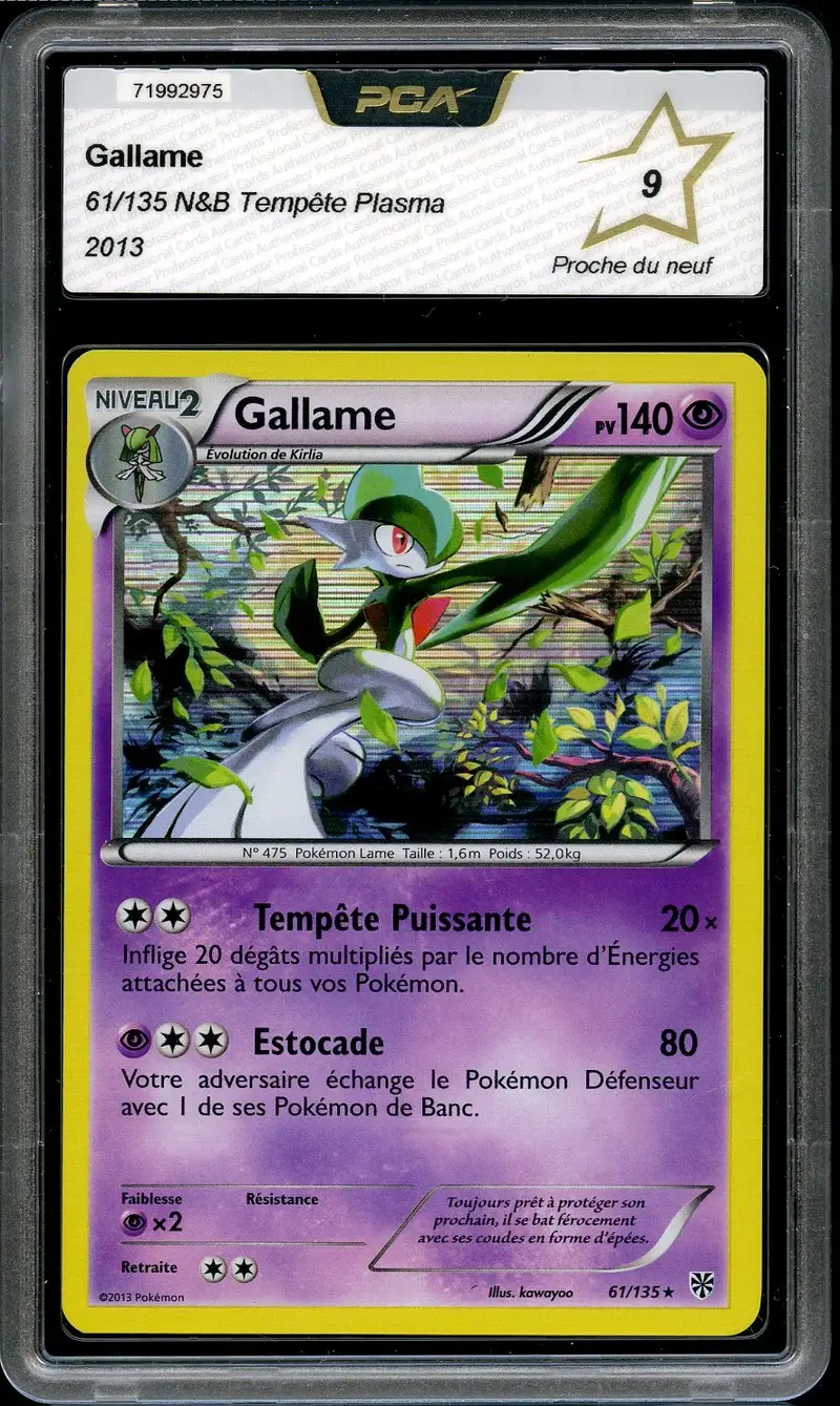 PCA 9 Gallame Holo