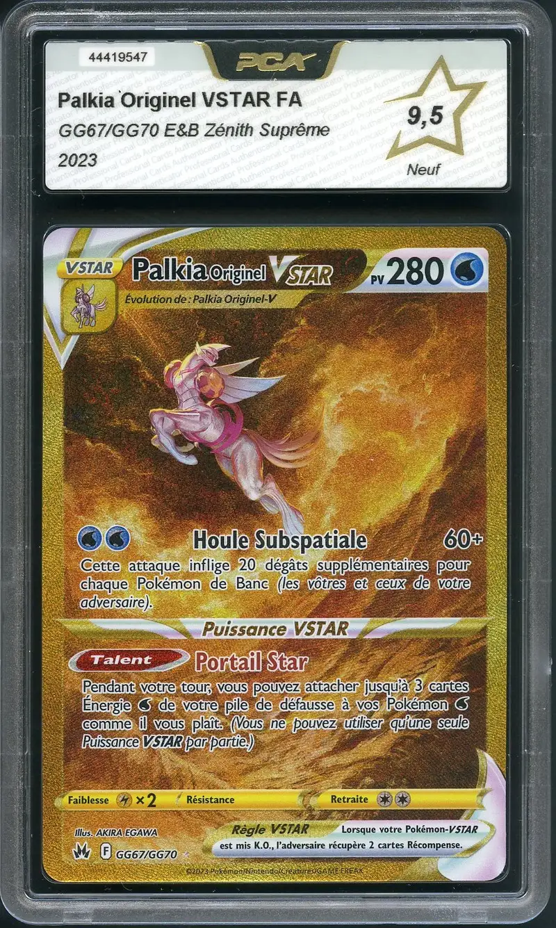 PCA 9.5 Palkia Originel VStar Gold