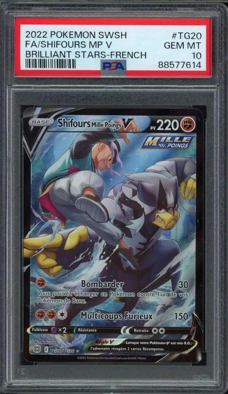 PSA 10 Shifours Mille Poings V