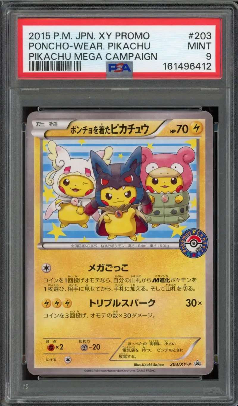PSA 9 Poncho-wearing Pikachu